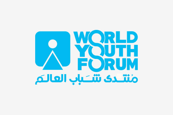 World youth forum منتدى شباب العالم 