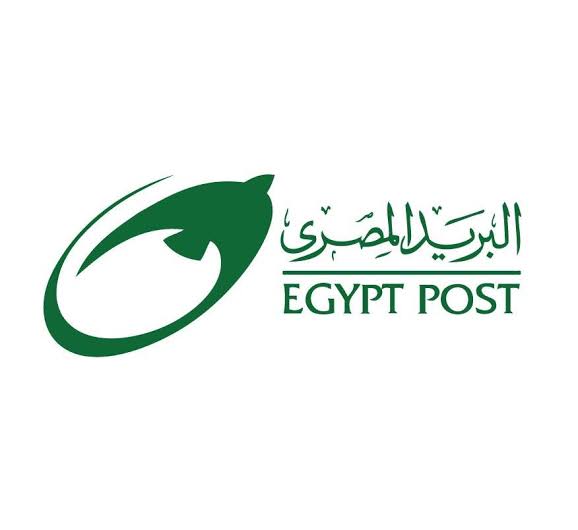 Egypt post البريد المصري 