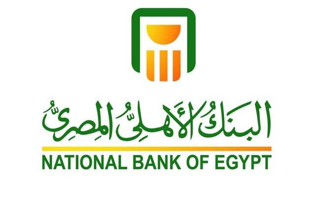 National bank of Egypt البنك الأهلي المصري 