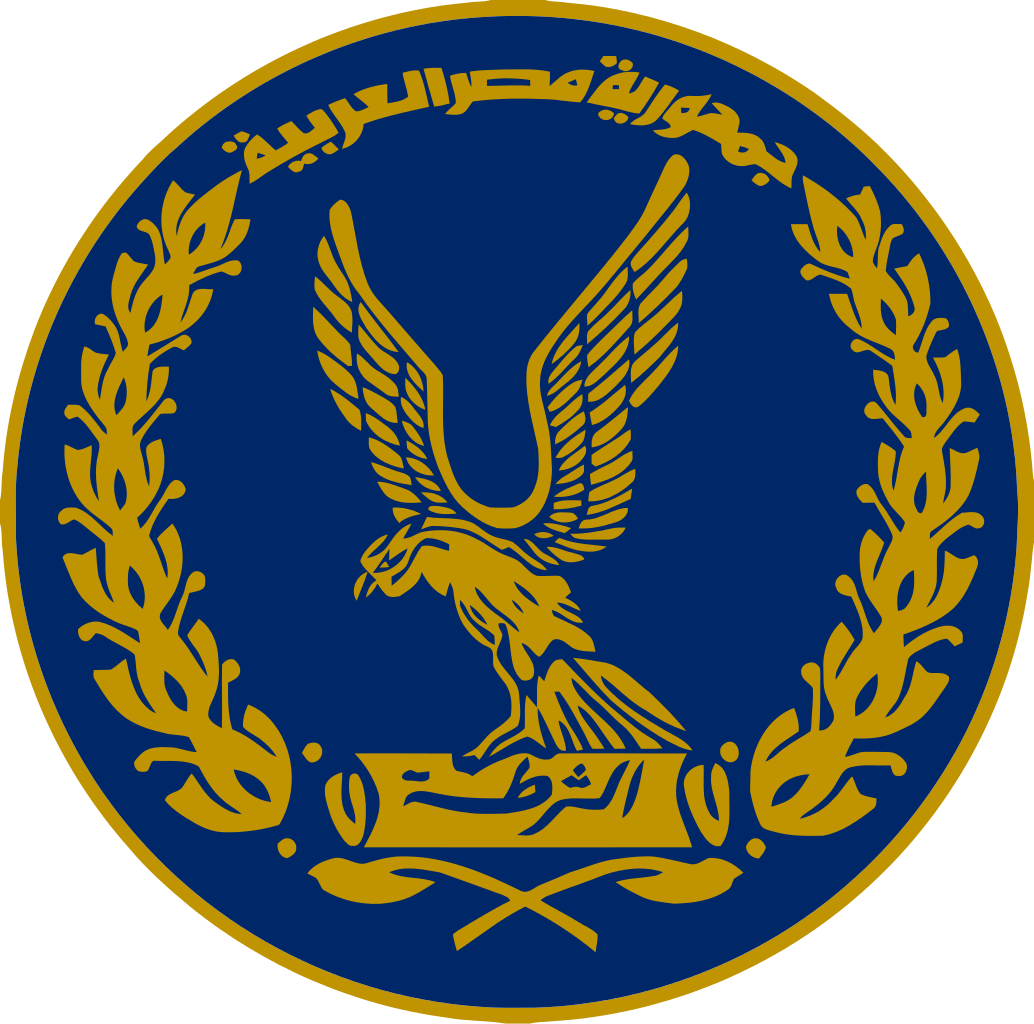 Egyptian police Academy أكاديمية الشرطة المصرية 