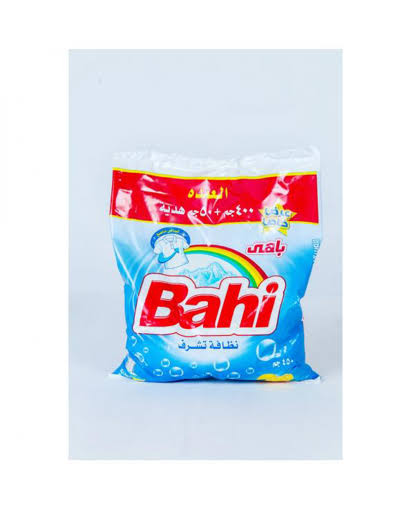 Bahi باهي